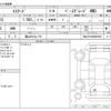 suzuki escudo 2022 -SUZUKI 【富山 301ﾈ 176】--Escudo 5AA-YEH1S--TSMLYEH1S00B05902---SUZUKI 【富山 301ﾈ 176】--Escudo 5AA-YEH1S--TSMLYEH1S00B05902- image 3