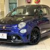 fiat fiat-others 2021 -FIAT--Fiat 3BA-31214T--ZFA3120000JE35318---FIAT--Fiat 3BA-31214T--ZFA3120000JE35318- image 1
