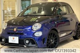 fiat fiat-others 2021 -FIAT--Fiat 3BA-31214T--ZFA3120000JE35318---FIAT--Fiat 3BA-31214T--ZFA3120000JE35318-