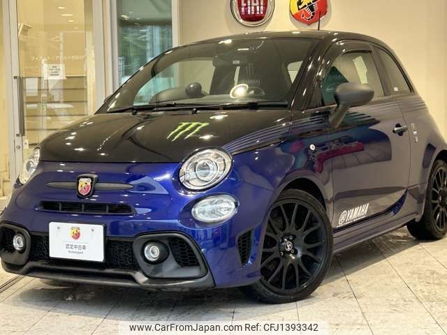 fiat fiat-others 2021 -FIAT--Fiat 3BA-31214T--ZFA3120000JE35318---FIAT--Fiat 3BA-31214T--ZFA3120000JE35318- image 1