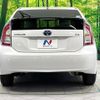 toyota prius 2012 quick_quick_ZVW30_ZVW30-5502163 image 15