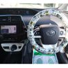 toyota prius 2018 GOO_JP_700102067530240930005 image 15