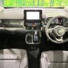 toyota sienta 2023 -TOYOTA--Sienta 6AA-MXPL10G--MXPL10-1094168---TOYOTA--Sienta 6AA-MXPL10G--MXPL10-1094168- image 2