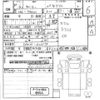 mitsubishi-fuso canter 2023 -MITSUBISHI--Canter FBA20-602554---MITSUBISHI--Canter FBA20-602554- image 3
