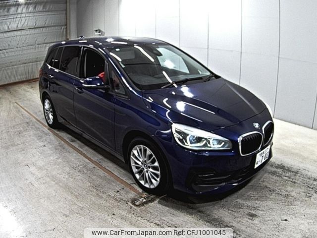 bmw 2-series 2018 -BMW 【愛媛 333ね】--BMW 2 Series 2E20-WBA7P12050EH83560---BMW 【愛媛 333ね】--BMW 2 Series 2E20-WBA7P12050EH83560- image 1