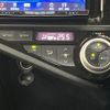 toyota aqua 2016 CFJ1594708 image 7