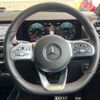 mercedes-benz gla-class 2021 -MERCEDES-BENZ--Benz GLA 3DA-247713M--W1N2477132J314876---MERCEDES-BENZ--Benz GLA 3DA-247713M--W1N2477132J314876- image 11