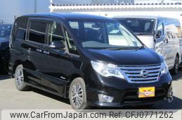 nissan serena 2015 quick_quick_DAA-HFC26_HFC26-262969