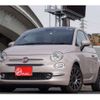 fiat 500 2020 -FIAT 【岐阜 542ﾗ 3】--Fiat 500 ABA-31209--ZFA3120000JC65597---FIAT 【岐阜 542ﾗ 3】--Fiat 500 ABA-31209--ZFA3120000JC65597- image 1