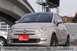 fiat 500 2020 -FIAT 【岐阜 542ﾗ 3】--Fiat 500 ABA-31209--ZFA3120000JC65597---FIAT 【岐阜 542ﾗ 3】--Fiat 500 ABA-31209--ZFA3120000JC65597-