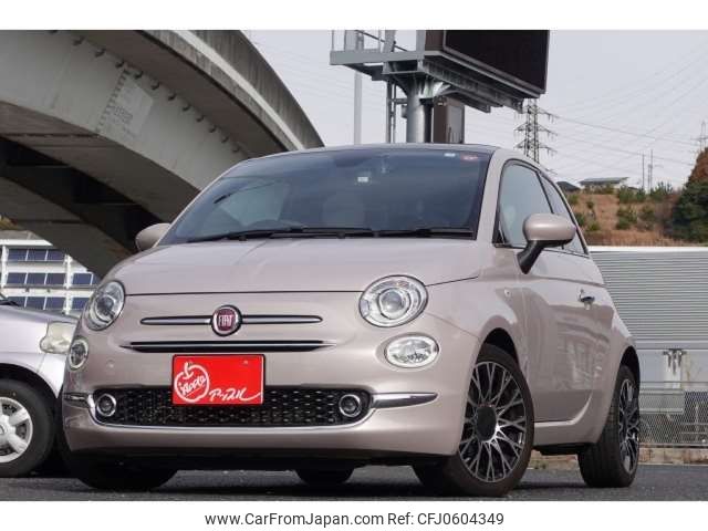 fiat 500 2020 -FIAT 【岐阜 542ﾗ 3】--Fiat 500 ABA-31209--ZFA3120000JC65597---FIAT 【岐阜 542ﾗ 3】--Fiat 500 ABA-31209--ZFA3120000JC65597- image 1