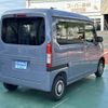 honda n-van 2024 GOO_JP_700060017330241022047 image 15