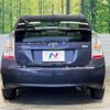 toyota prius 2011 -TOYOTA--Prius DAA-ZVW30--ZVW30-5320570---TOYOTA--Prius DAA-ZVW30--ZVW30-5320570- image 15