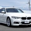 bmw 3-series 2016 -BMW 【岡崎 300ﾌ7761】--BMW 3 Series 3D20--0NT32191---BMW 【岡崎 300ﾌ7761】--BMW 3 Series 3D20--0NT32191- image 15