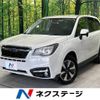 subaru forester 2017 -SUBARU--Forester DBA-SJ5--SJ5-096119---SUBARU--Forester DBA-SJ5--SJ5-096119- image 1