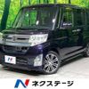 daihatsu tanto 2014 -DAIHATSU--Tanto DBA-LA600S--LA600S-0068981---DAIHATSU--Tanto DBA-LA600S--LA600S-0068981- image 1