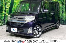 daihatsu tanto 2014 -DAIHATSU--Tanto DBA-LA600S--LA600S-0068981---DAIHATSU--Tanto DBA-LA600S--LA600S-0068981-