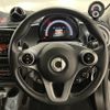 smart forfour 2019 -SMART--Smart Forfour DBA-453044--WME4530442Y188213---SMART--Smart Forfour DBA-453044--WME4530442Y188213- image 8