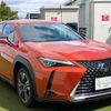 lexus ux 2021 CFJ8857807 image 3