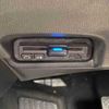 honda fit-hybrid 2014 TE4719 image 5