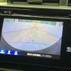 honda fit-hybrid 2014 CFJ1644174 image 4