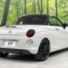 daihatsu copen 2017 -DAIHATSU--Copen DBA-LA400K--LA400K-0020270---DAIHATSU--Copen DBA-LA400K--LA400K-0020270- image 17