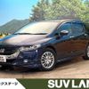 honda odyssey 2010 CFJ1674417 image 1