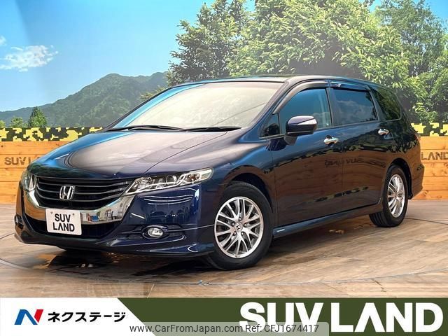 honda odyssey 2010 CFJ1674417 image 1
