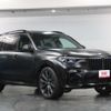 bmw x7 2021 -BMW--BMW X7 3CA-TB4230--WBATB420109J55094---BMW--BMW X7 3CA-TB4230--WBATB420109J55094- image 3