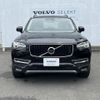volvo xc90 2016 -VOLVO--Volvo XC90 DBA-LB420XC--YV1LF10MCH1134150---VOLVO--Volvo XC90 DBA-LB420XC--YV1LF10MCH1134150- image 16