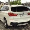 bmw x1 2016 CFJ6706070 image 2