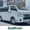 toyota hiace-van 2014 -TOYOTA--Hiace Van CBF-TRH200V--TRH200-0201545---TOYOTA--Hiace Van CBF-TRH200V--TRH200-0201545- image 1