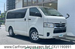 toyota hiace-van 2014 -TOYOTA--Hiace Van CBF-TRH200V--TRH200-0201545---TOYOTA--Hiace Van CBF-TRH200V--TRH200-0201545-