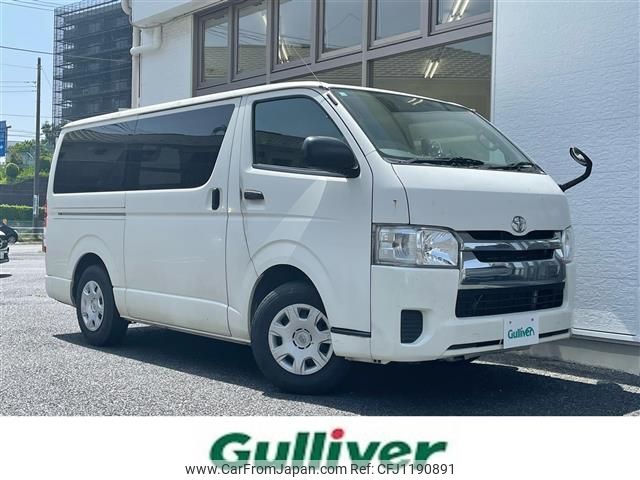toyota hiace-van 2014 -TOYOTA--Hiace Van CBF-TRH200V--TRH200-0201545---TOYOTA--Hiace Van CBF-TRH200V--TRH200-0201545- image 1