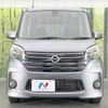 nissan dayz-roox 2016 -NISSAN--DAYZ Roox DBA-B21A--B21A-0248284---NISSAN--DAYZ Roox DBA-B21A--B21A-0248284- image 15