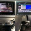 toyota alphard 2008 504928-930704 image 5