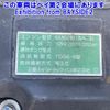 mitsubishi-fuso fighter 2015 -MITSUBISHI 【横浜 800ﾃ2900】--Fuso Fighter FK71F-586291---MITSUBISHI 【横浜 800ﾃ2900】--Fuso Fighter FK71F-586291- image 9