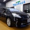 toyota prius-α 2013 -TOYOTA--Prius α ZVW41W--3316954---TOYOTA--Prius α ZVW41W--3316954- image 23