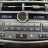 lexus nx 2016 CFJ1825787 image 8
