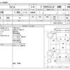 toyota isis 2010 -TOYOTA--Isis DBA-ZGM15W--ZGM15-0003514---TOYOTA--Isis DBA-ZGM15W--ZGM15-0003514- image 3