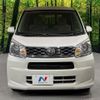 daihatsu move 2015 CFJ1597885 image 14