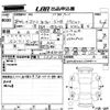 smart forfour 2016 -SMART--Smart Forfour 453042-WME4530422Y080822---SMART--Smart Forfour 453042-WME4530422Y080822- image 3
