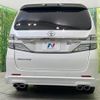 toyota vellfire 2013 -TOYOTA--Vellfire DBA-ANH20W--ANH20-8272905---TOYOTA--Vellfire DBA-ANH20W--ANH20-8272905- image 17