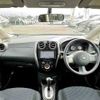 nissan note 2012 TE1696 image 1