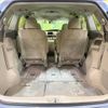 toyota estima-hybrid 2006 -TOYOTA--Estima Hybrid DAA-AHR20W--AHR20-7003975---TOYOTA--Estima Hybrid DAA-AHR20W--AHR20-7003975- image 11