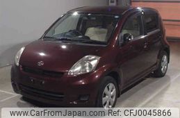 daihatsu boon 2007 -DAIHATSU--Boon M300S--0015026---DAIHATSU--Boon M300S--0015026-