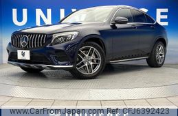 mercedes-benz glc-class 2017 -MERCEDES-BENZ--Benz GLC LDA-253305C--WDC2533052F272360---MERCEDES-BENZ--Benz GLC LDA-253305C--WDC2533052F272360-