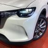 mazda mazda-others 2023 CFJ1577187 image 11
