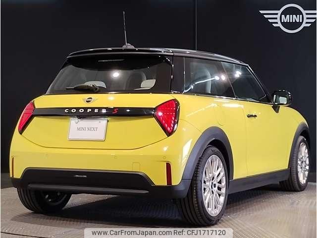 mini mini-others 2024 CFJ1717120 image 2
