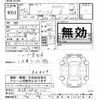 toyota prius 2023 -TOYOTA 【名古屋 33Pﾒ1010】--Prius MXWH61-4001342---TOYOTA 【名古屋 33Pﾒ1010】--Prius MXWH61-4001342- image 3
